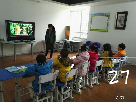 QQ鎴浘20161128170744.jpg QQ鎴浘20161128170744.jpg