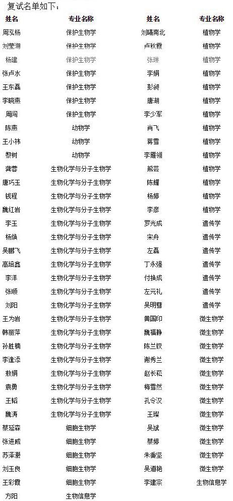 beat365中国唯一官方网站.jpg beat365中国唯一官方网站.jpg