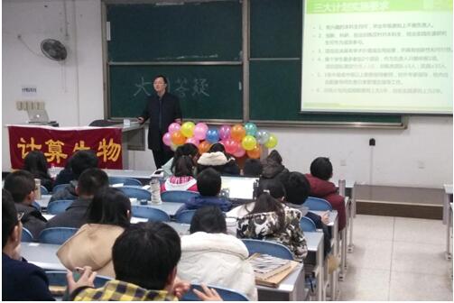 QQ截图20161230160315.jpg QQ截图20161230160315.jpg